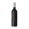 Finca De La Vega Reserva Rotwein 0,75L -Spirituosen Geschäft finca de la vega tempranillo reserva1