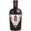 Vermouth Red 0,75L 1 Vermouth Red 0,75L -Spirituosen Geschäft ottovermouthred