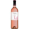 Marina Primitivo Del Salento Rosato 14 IGT 0,75L -Spirituosen Geschäft primitivo rosato 14 igt salento 075l
